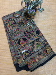 Chiffon Georgette #G1022