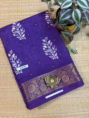 Dola Premium Silk #F5732