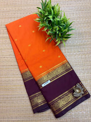 Semi Crepe Sarees # G2537