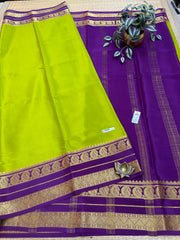 Pure Crepe Silk Saree #G2489