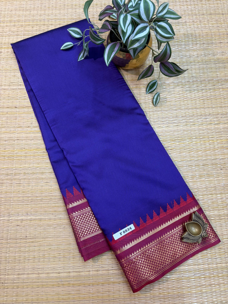 Art Softy Silk #F8834