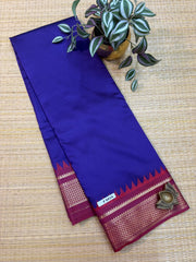 Art Softy Silk #F8834