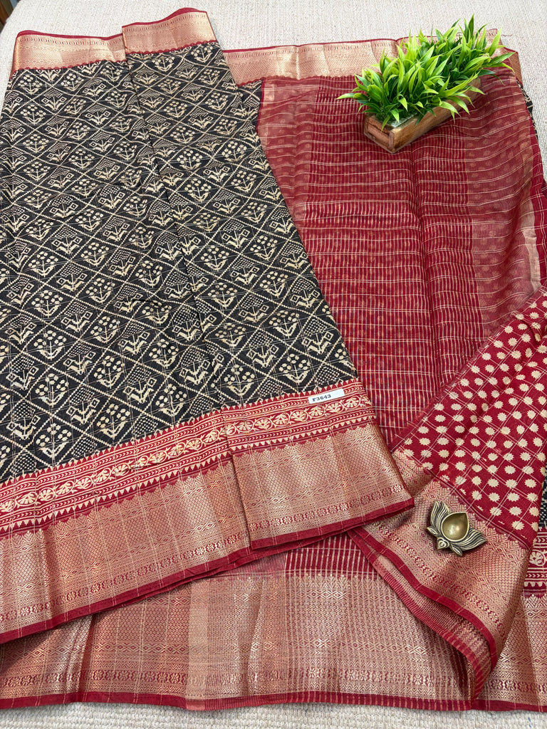 Mul Mul Silk Cotton #F3643