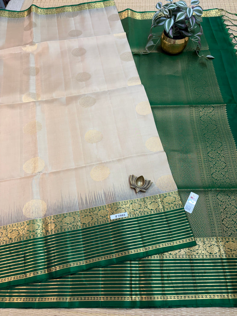Pure Soft Silk Saree #F7983