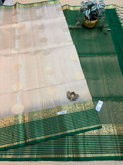 Pure Soft Silk Saree #F7983