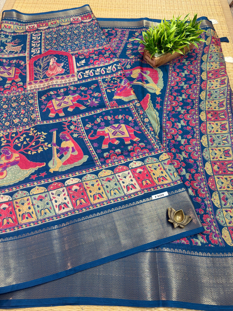 Dola Printed Silk #F9359