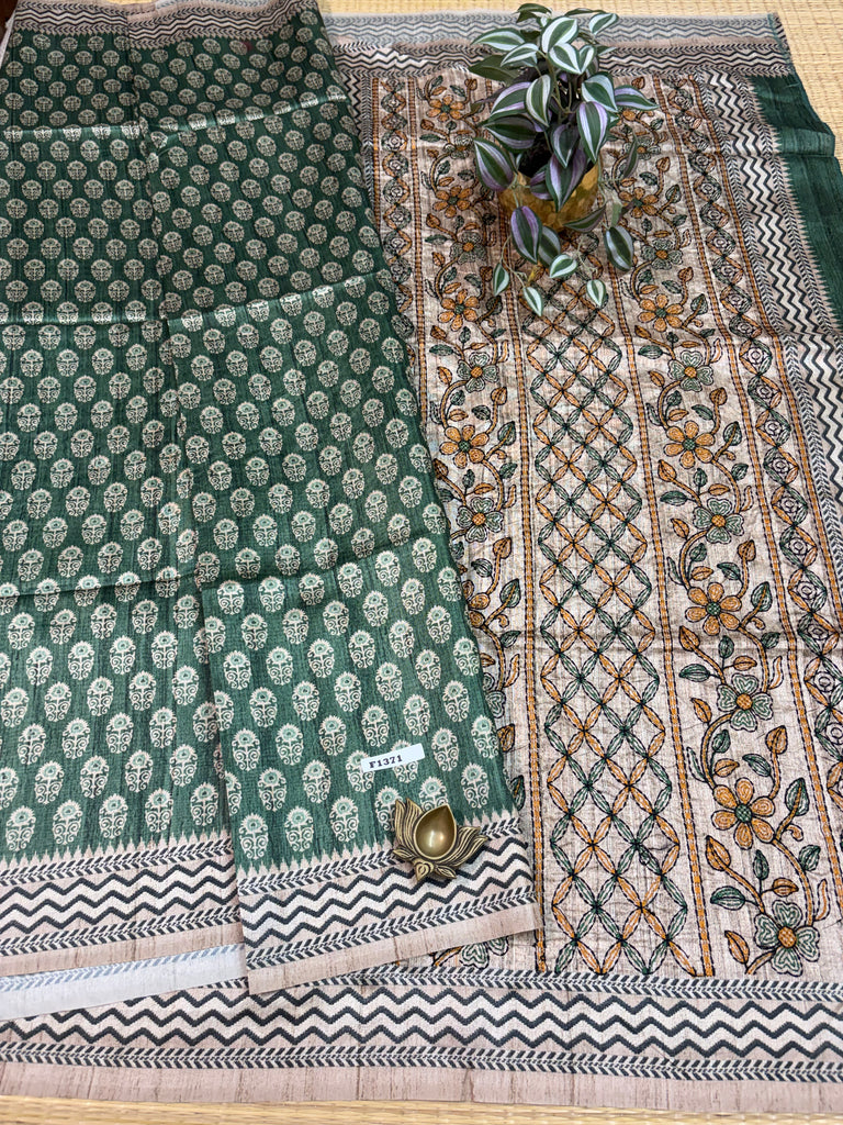 RawSilk Saree #F1371