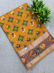 Printed Silk #F3683