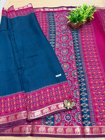 Mul Mul Silk Saree #G1758
