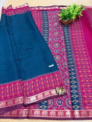 Mul Mul Silk Saree #G1758