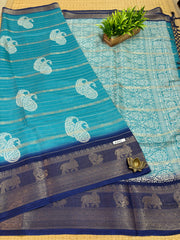 Dola Printed Silk #F9377