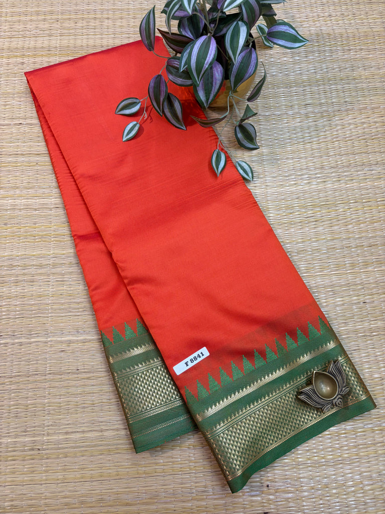 Art Softy Silk #F8841