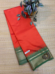 Art Softy Silk #F8841