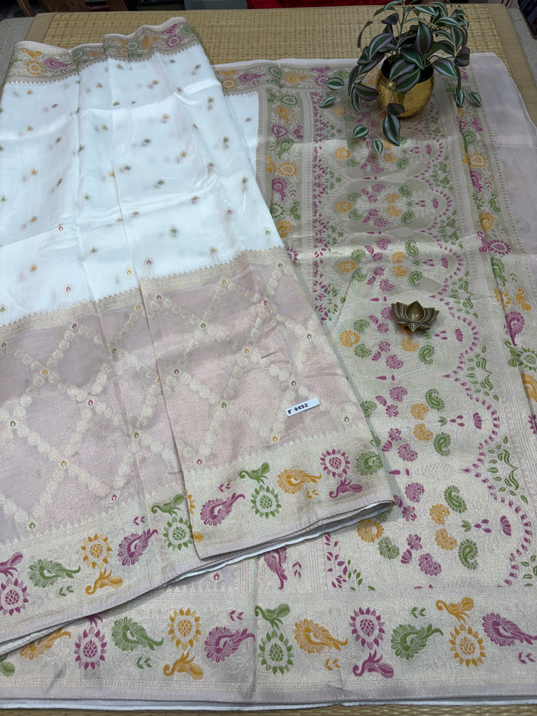 Raw Silk Saree #F4452