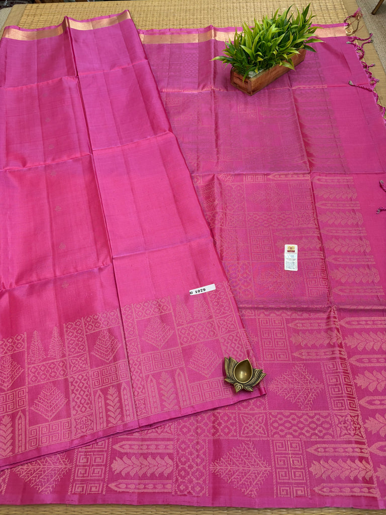 Pure Soft Silk Saree #G1079