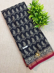 Mul Mul Silk Cotton #F1560