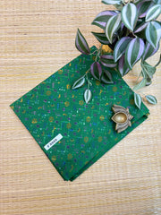 Bisilisi Fabric #F8869