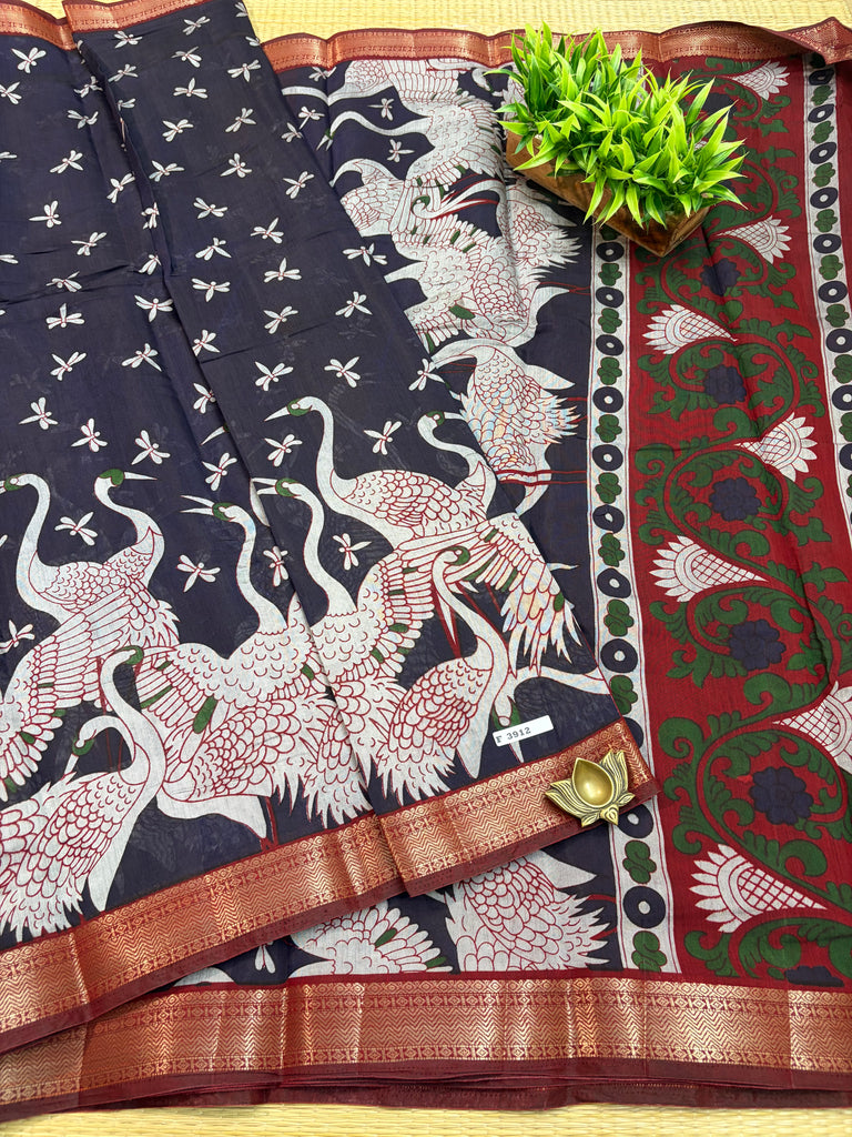 Mul Mul Silk Cotton #F3912