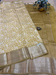 Mul Mul Silk Cotton #F3348