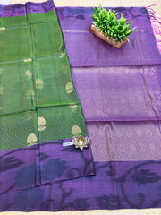 Silk Mix Sarees #F5205