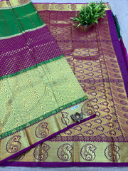 Art Softy Silk #F3705