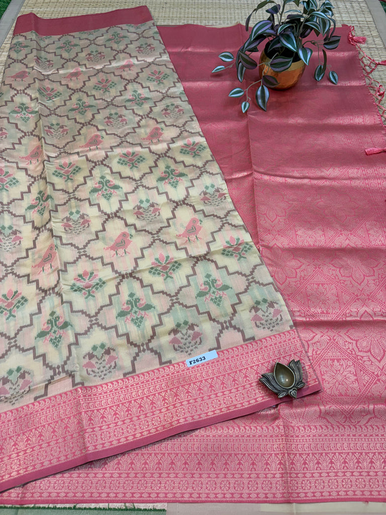 Assam Silk #F2633