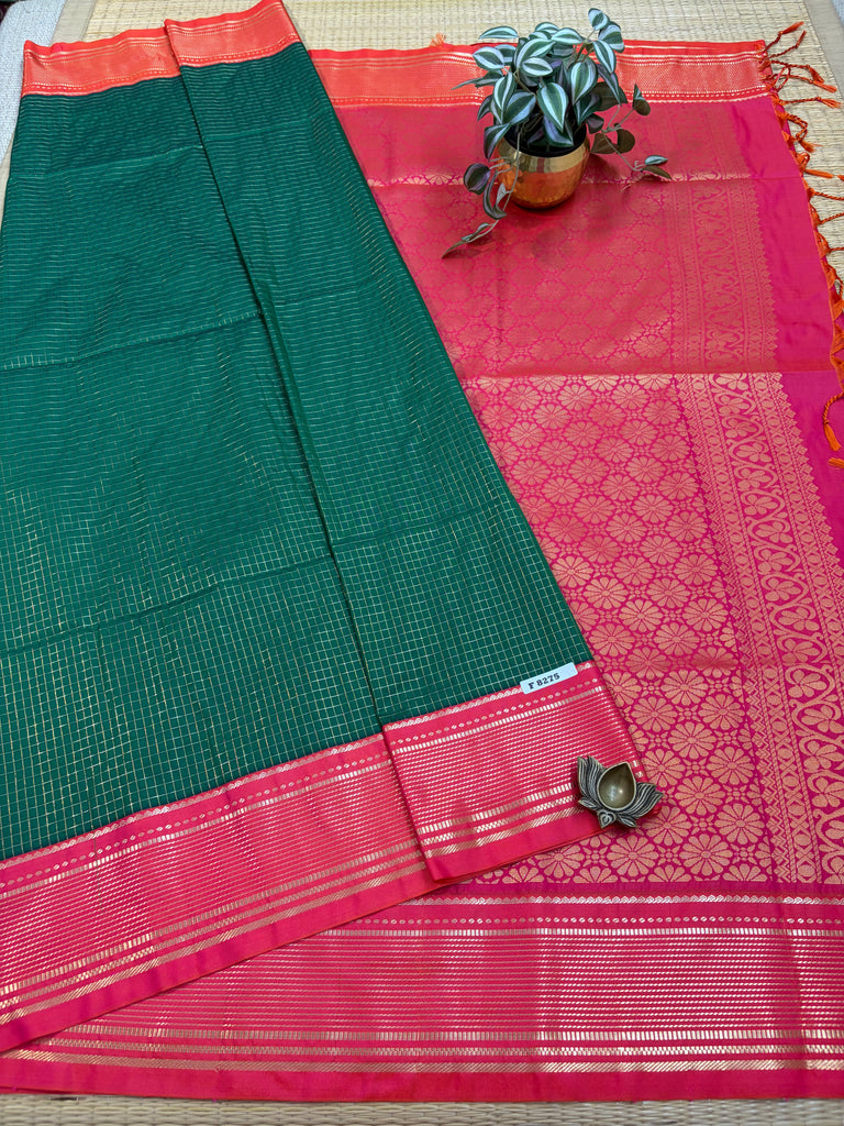 Art Softy Silk #F8275