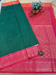 Art Softy Silk #F8275