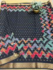 Chiffon Georgette #F7776