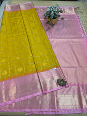 Art Softy Silk #F8282
