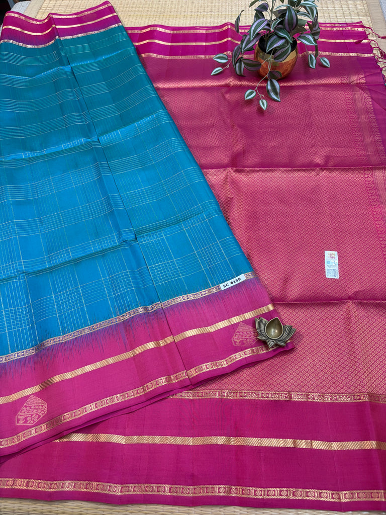 Pure Soft Silk Saree #SC159
