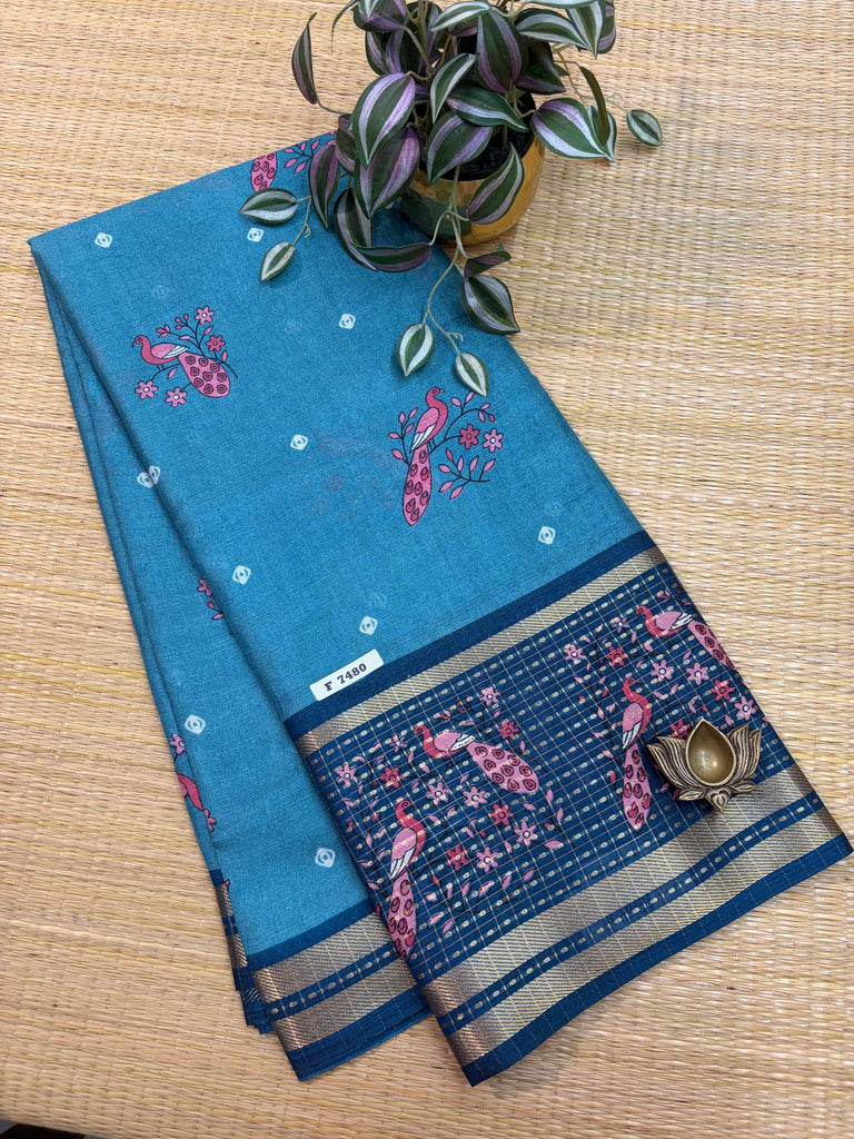 Soft Jute #F7480
