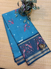 Soft Jute #F7480