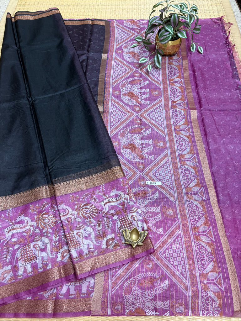 Organza Saree # F4335