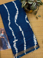 Mul Mul Silk Saree #F9462