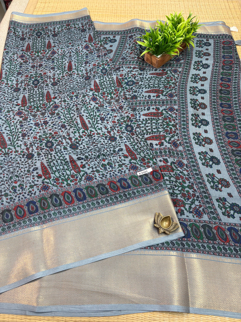 Dola Printed Silk #F9367