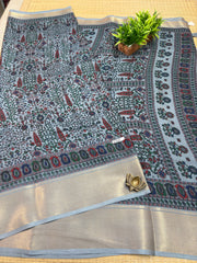 Dola Printed Silk #F9367