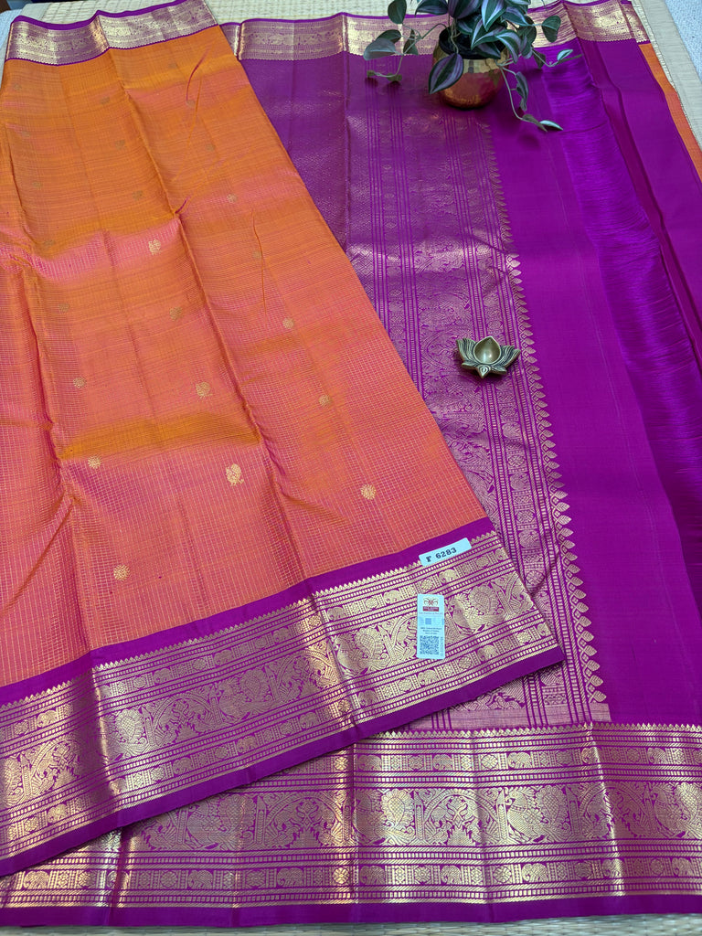Kanchi Pure Silk #F6283