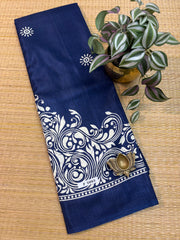 Assam Silk #F5893