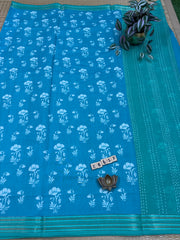 Fancy Cotton Sarees #E8617