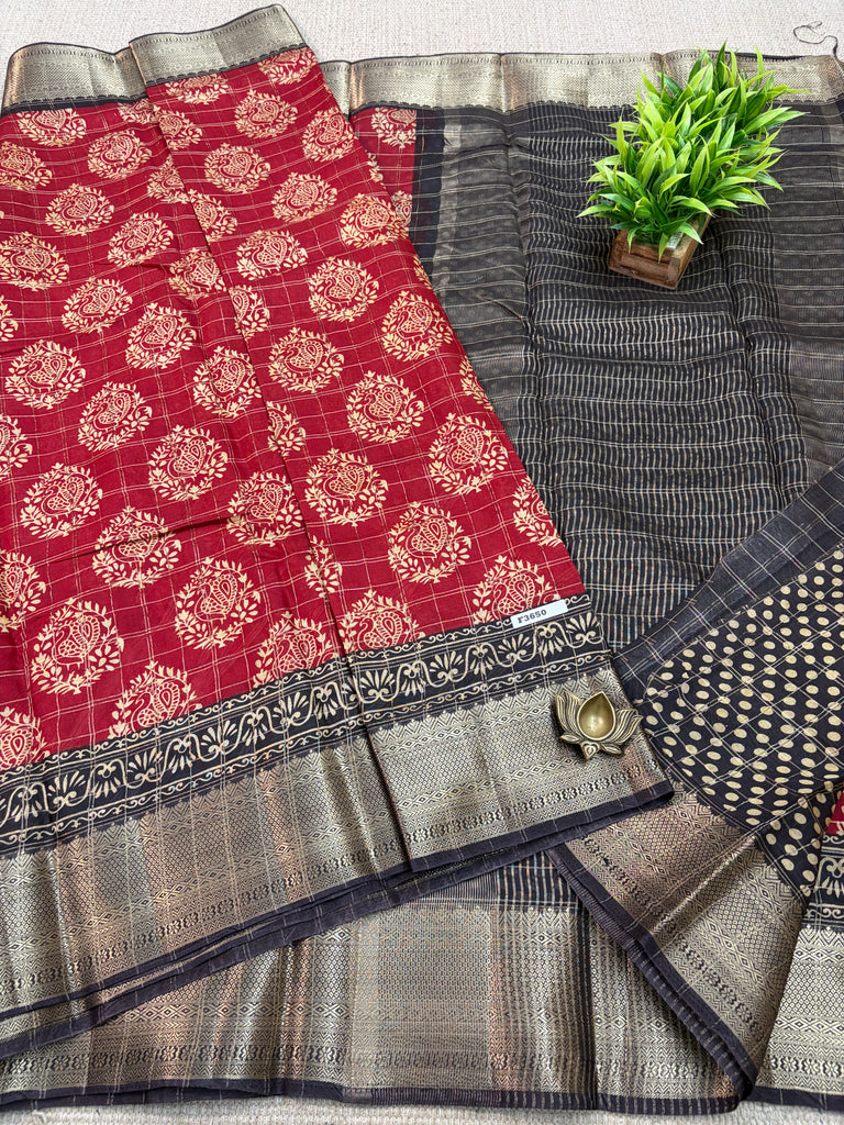 Mul Mul Silk Cotton #F3650