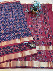 Mul Mul Silk Cotton #F4066