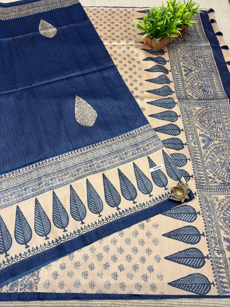 RawSilk Saree #F3458