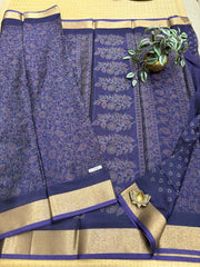 Soft Jute #F7720