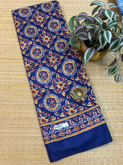 Assam Silk #F5851