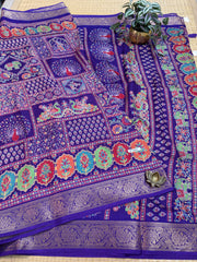 Dola Printed Silk #F7850