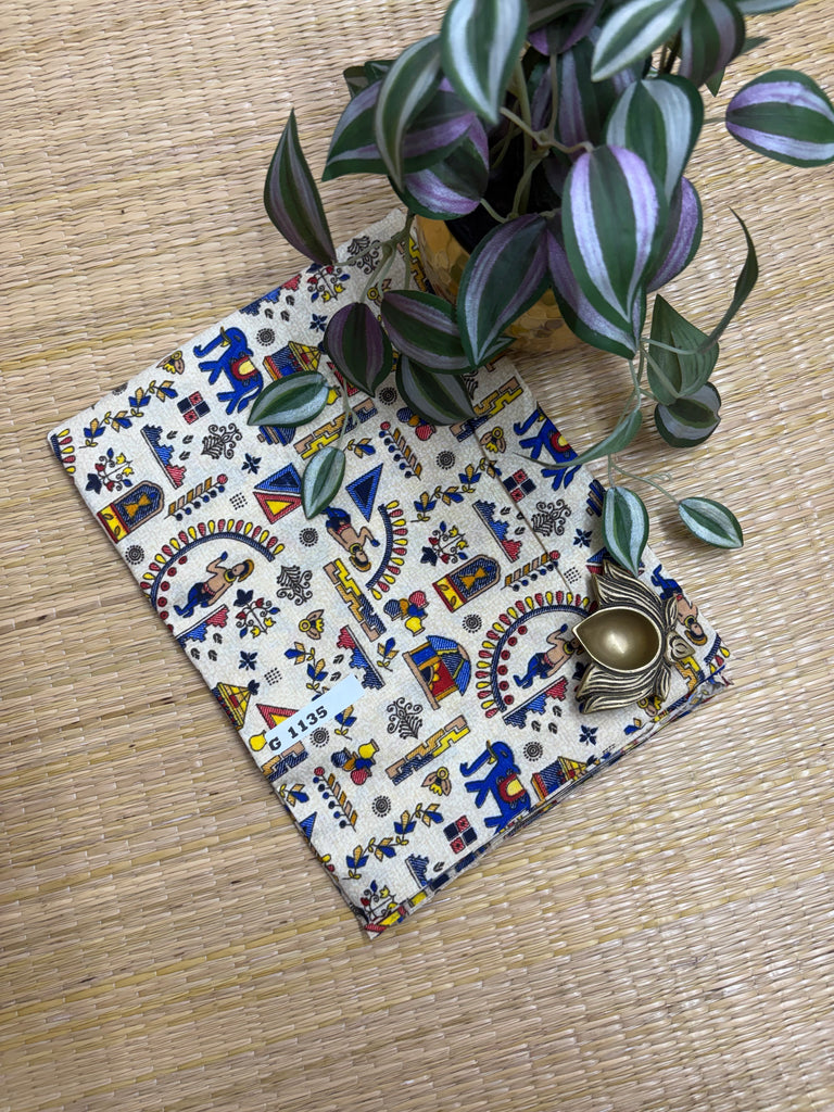 printed Cotton #G1135