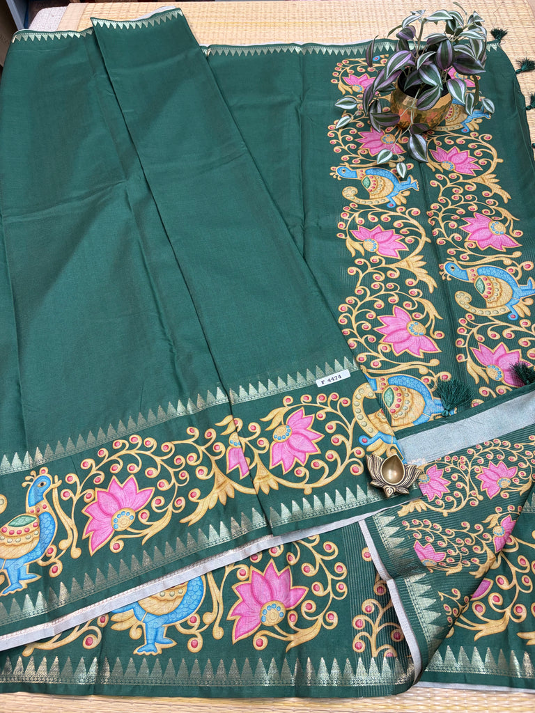 Mutka Tussar Silk#F4474
