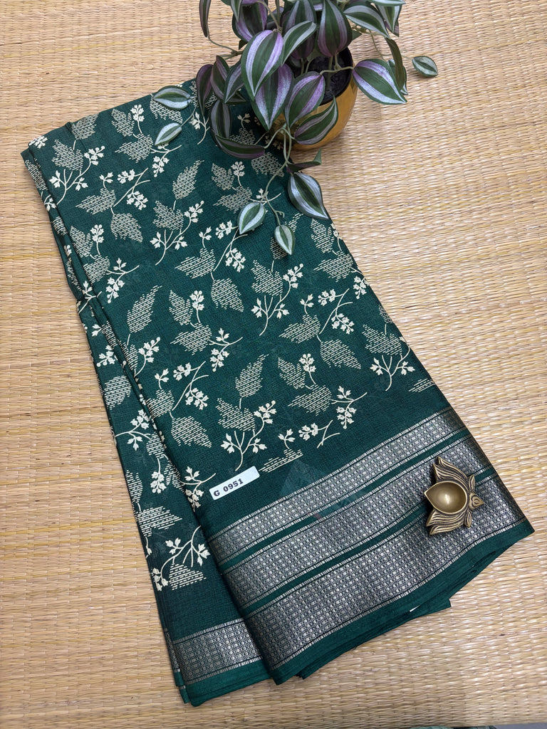 Soft Jute #G951