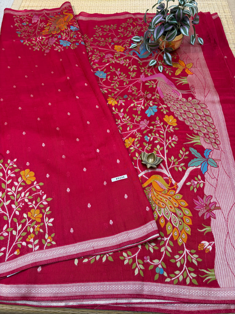 RawSilk Saree #F5134